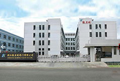 公司简介